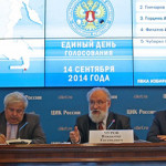 ВЦИОМ: электоральные рейтинги российских партий в апреле 2016