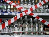 alkogol