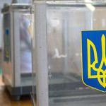 КМИС: рейтинг поддержки украинских партий в феврале 2016