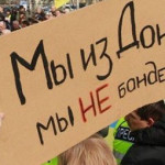 GFK Ukraine: політичні погляди та медіа-уподобання Сходу України